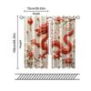 2 Pcs, Filtering Curtains (Excluding Rods, Non-Movable, Without Batteries) Chinese Dragon_00016 For Use In Bedrooms And Living