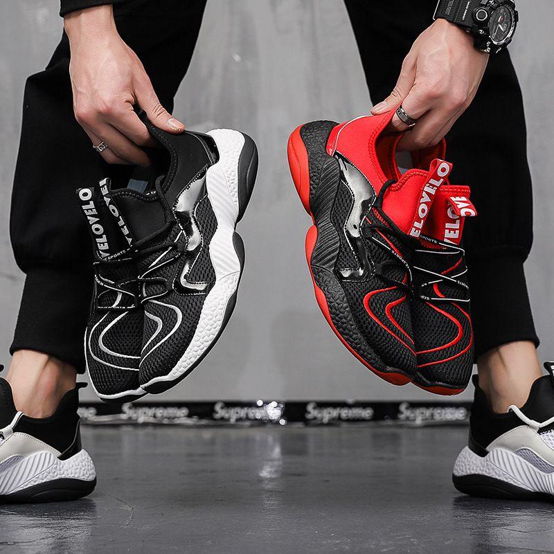 Luxurious Comfort Men Sport Trail Running Shoes Athletic Sneakers Mesh Breathable