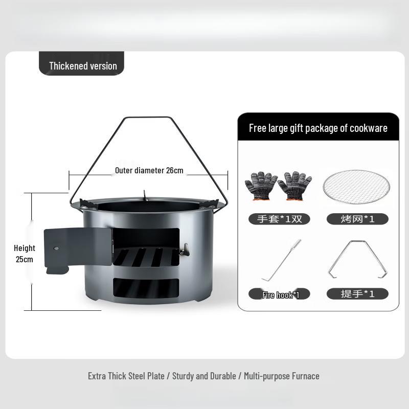 

Iron Curtain Cloud Extra Thick Wood-Burning Stove Small