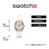 Swatch Irony Medium Glacial Petals YLS471 White Women's Watch,