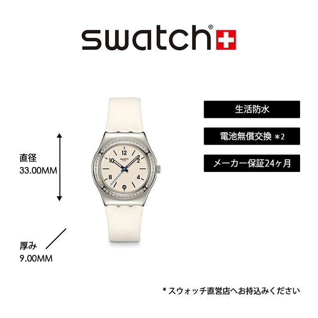 Swatch Irony Medium Glacial Petals YLS471 White Women's Watch,