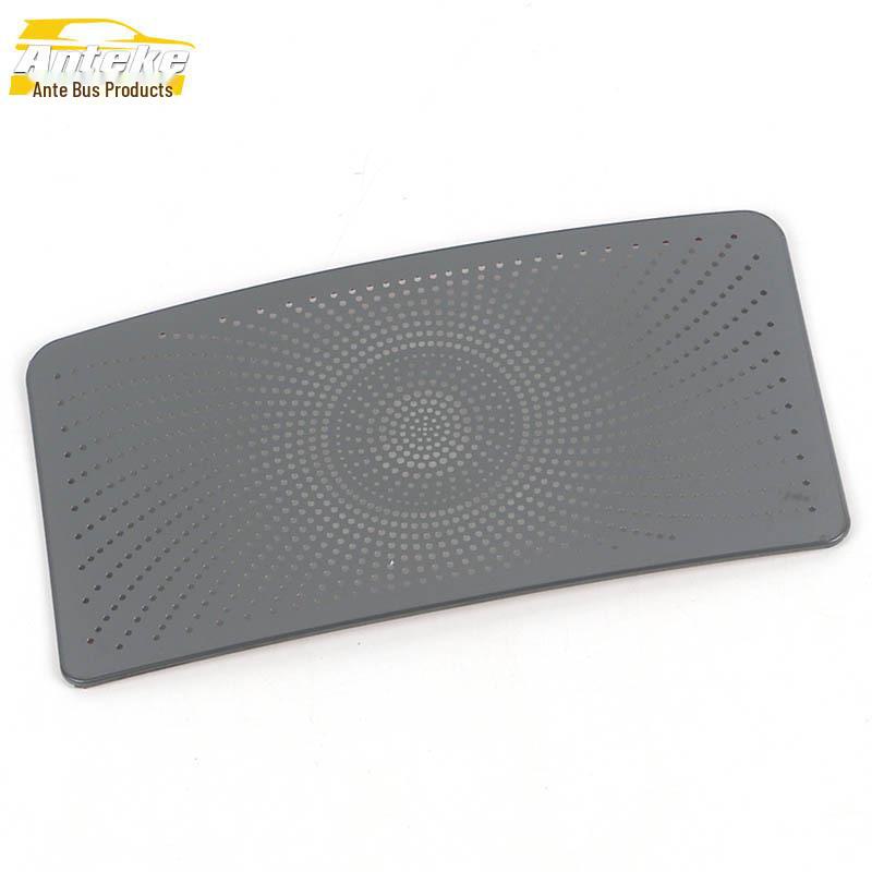 BYD 22 Lautsprecherabdeckung hinten, Anti-Kick-Dekorplatte