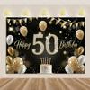 50th Birthday Party Decoration Backgound Surprise Colorful Glitter Balloon Cake Gift Banner Family Happy Photography Studio Prop