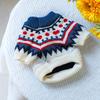 Cozy Autumn/Winter Floral Sweater for Pets