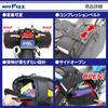 TANAX Side Bag L MOTOFIZZ Black Capacity for Motorcycles Multi-Fit MFK-187 (Variable 38-56l)