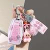 Geely Key Case for Emgrand GS, Xingyue L, Galaxy L7, Borui, Xingyuan, Panda Mini - Women's Shell Buckle