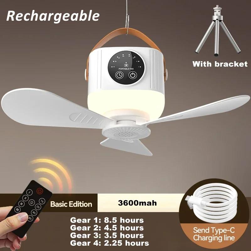 Camping Ceiling Fan with Remote Control Detachable Outdoor Tent Fan USB Rechargeable &Plug-in 4Speeds Timing Hanging Fans Lights