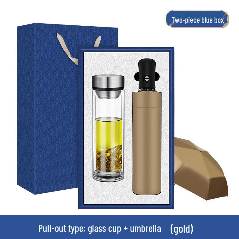 Shangqi Glass Cup & Umbrella Gift Set