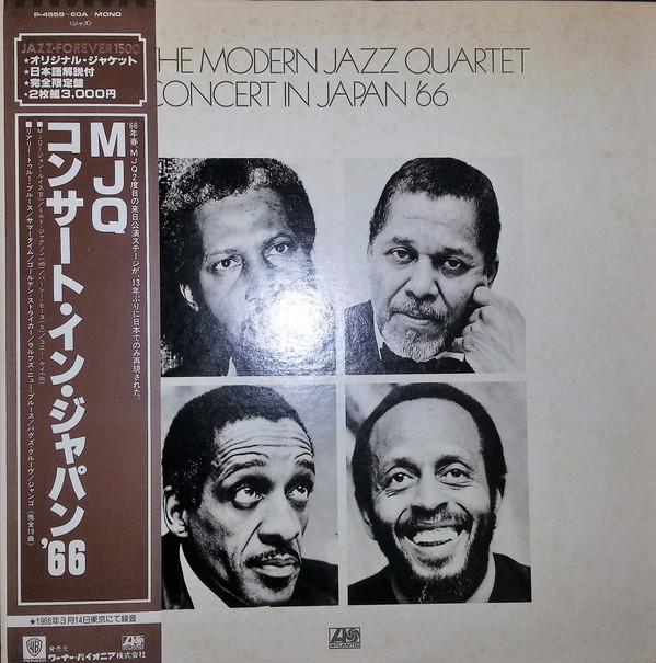 

Виниловая пластинка MODERN JAZZ QUARTET Концерт в Японии 66 P4559 ATLANTIC 1976 Япония Джаз Б/у