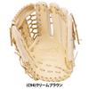 Xanax Trust X BRG26QG1X Soft Baseball Outfielder Glove, Black 90