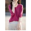 Women S Short Sleeve V Neck Solid Color Knit Pullover Top