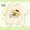 Pudding Dog Children's Clothing - Boys and Girls' Short-Sleeved T-Shirts for 2026 Summer - New Style Children's Printed Top