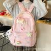 Schoolbag Japanese cute schoolbag female junior high school student high value niche ins style student large capacity backpack travel backpack