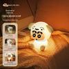 Shiro Silicone Night Light with USB Charging, Dimmable Tap Control, Crayon Shin-chan Design