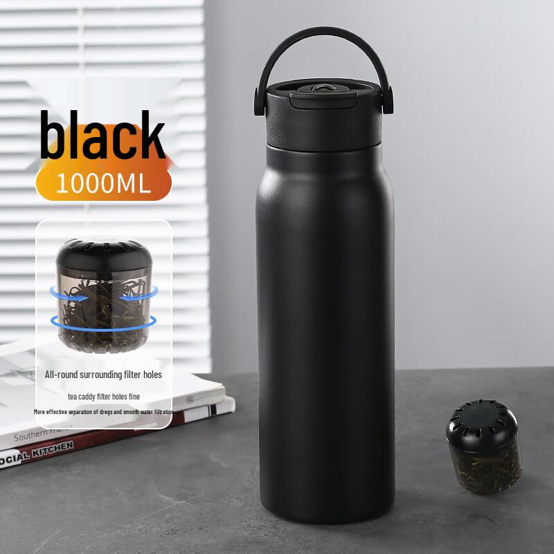 SX Magnetic Tea Infuser Insulated Water Bottle