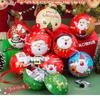 New Year & Christmas Creative Gifts for Kids - Practical Stationery & Decorations for School Rewards and Kindergarten Prizes.