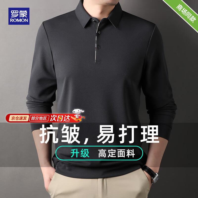 ROMON Men's Autumn Business Casual Long-Sleeve Polo Shirt