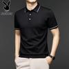 PLAYBOY Men's Ice Silk Knitted Polo Shirt