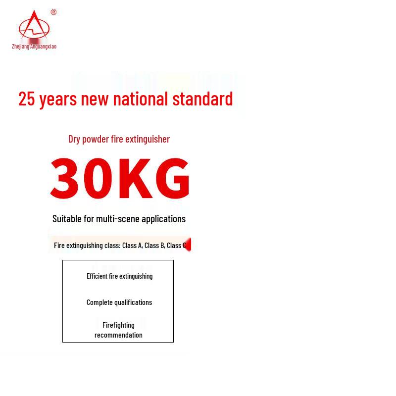 New Standard 30KG Dry Powder Trolley Fire Extinguisher