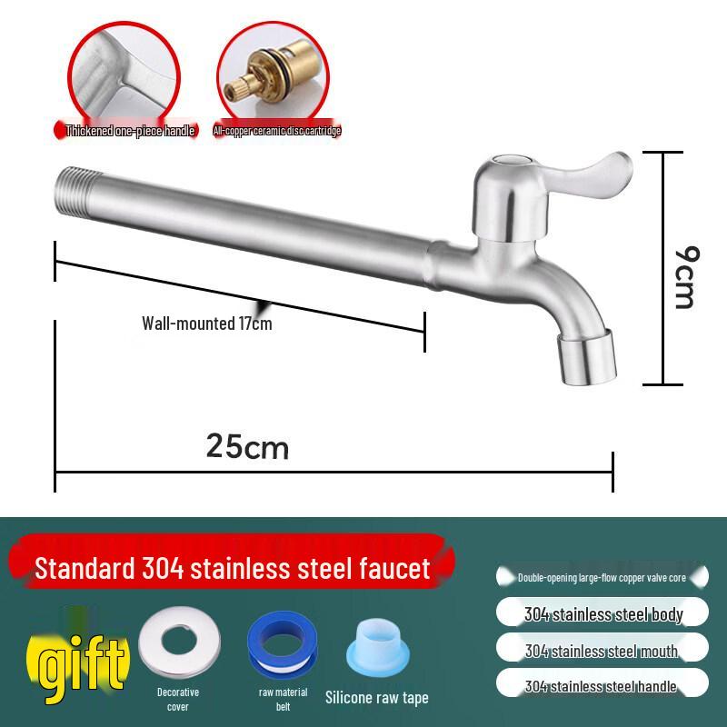 YiPan 304 Stainless Steel Extended Washing Machine Faucet
