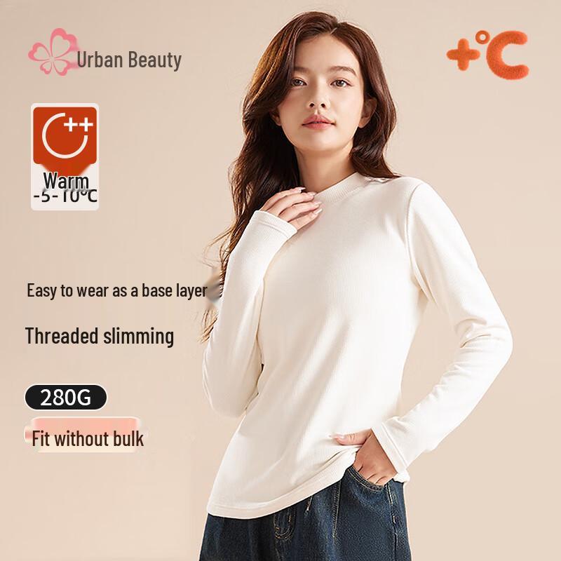 Dushi Liren Women's Semi-High Neck Thermal Base Layer Top