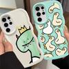 Soft Phone Cover Case for Samsung Galaxy S22 Ultra S23 Plus S24 A26 A25 S25 S20 FE S21 A55 A34 A36 A24 A35 A54 Cartoon Dinosaur