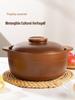 Traditional Unglazed Earthenware Clay Pot for Stewing and Soup