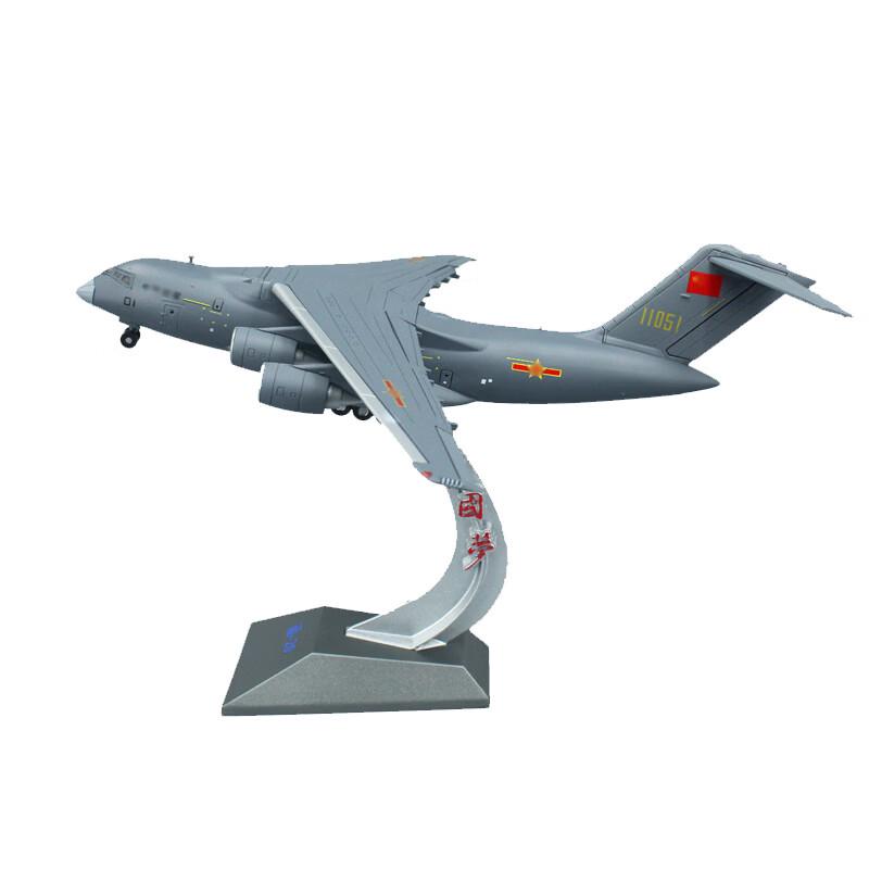 Junnord Y-20 Kunpeng Transport Aircraft Model