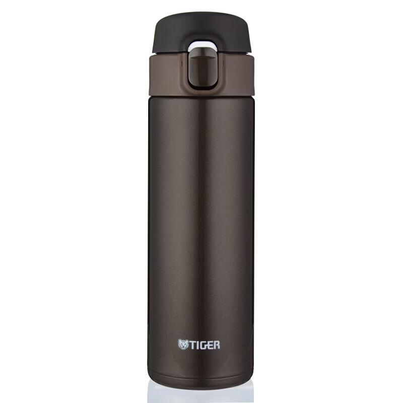 TIGER One-Push Direct Drink Thermal Mug
