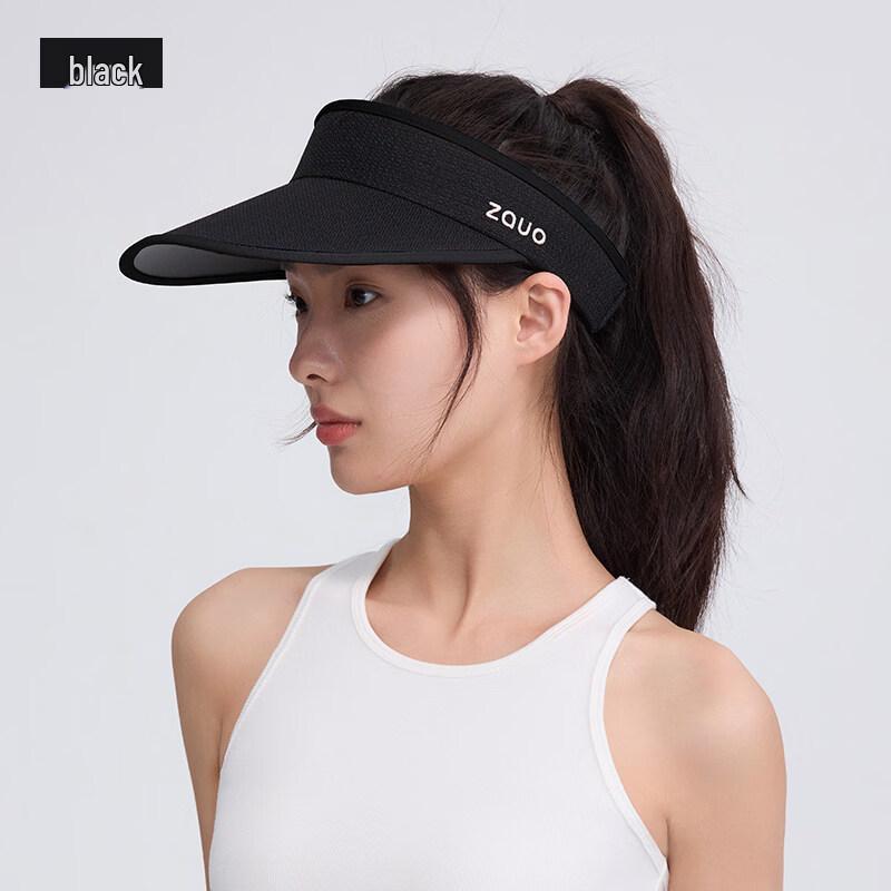 zauo Women s UV Protection Sun Visor Hat