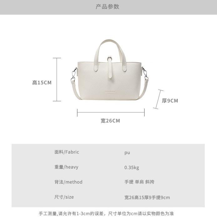 Premium Texture Large Capacity Tote Bag Women's New Messenger Bag Retro Shoulder Bag Commuter Handbag