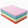 A4 Pink Color Copy & Origami Paper, 70g, Pure Wood Pulp, Free Shipping