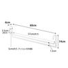 Yamazaki 2-Tier Clothes Hanger, W60, White, W60 x D6 x H14cm, Smart, Space-Saving Closet Hanger, Staggered Storage, Model 10007