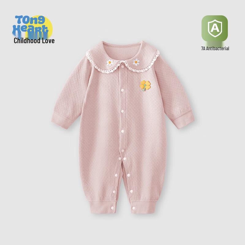 

Infant Girl s Long Sleeve Lace Collar Romper 59cm