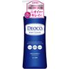 DEOCO Medizinische Körperpflege 350ml weiß Vitamin C und antibakteriell [Quasi-Arzneimittel] Reinigungsmittel, (Enthält Laktone, Ton, Derivate, Inhaltsstoffe)