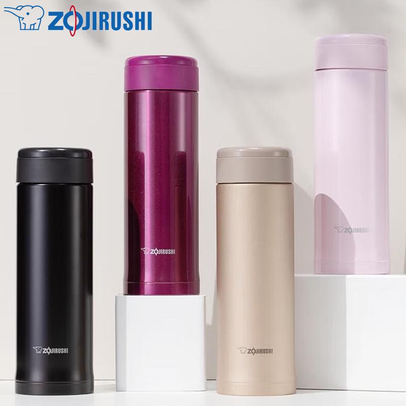Zojirushi SM-ASE35 Stainless Steel Insulated Mug