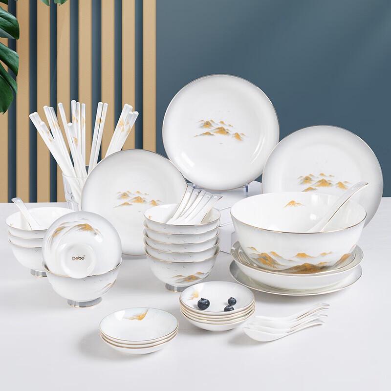 Debo Golden Mountain Silver Mountain 46-Piece Ceramic Dinnerware Set