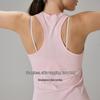 Gigt Women's Breathable Racerback Sports Tank Top