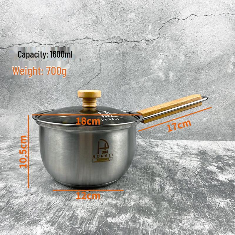 304 Stainless Steel Non-Stick Milk Pot