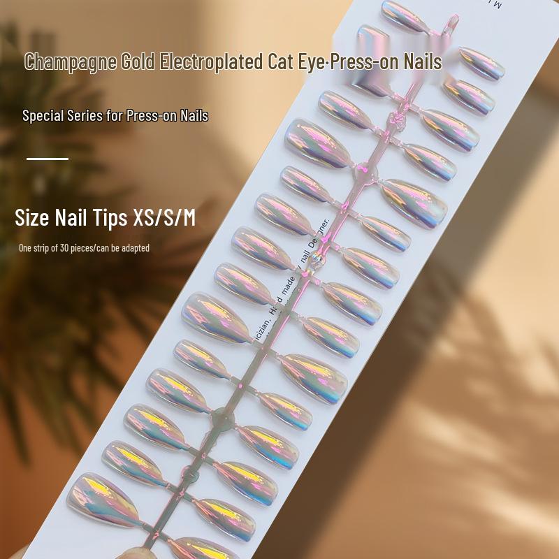 

Summer Pink Iridescent Cat Eye Aurora Almond Nail Tips