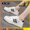 Cowhide version~ Genuine leather flat-bottomed breathable mesh white shoes women's 2025 summer versatile soft-soled casual sports shoes