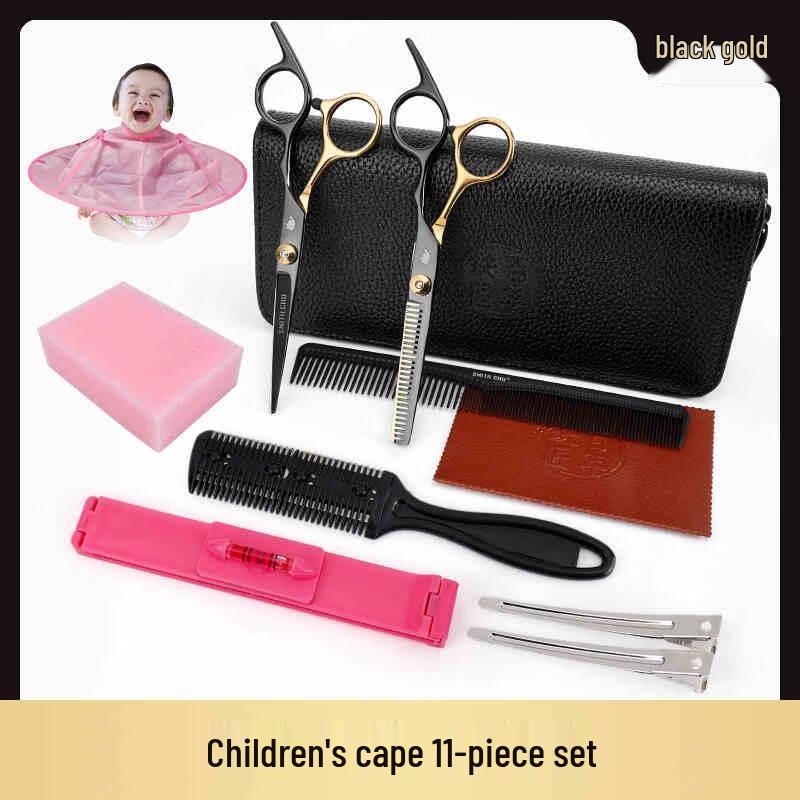 MiLing Professional Hair Cutting & Thinning Scissor Set