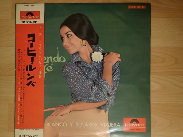 

LP Пластинка HUGO BLANCO - Moliendo Café MP1270 POLYDOR Япония Латинская Б/У