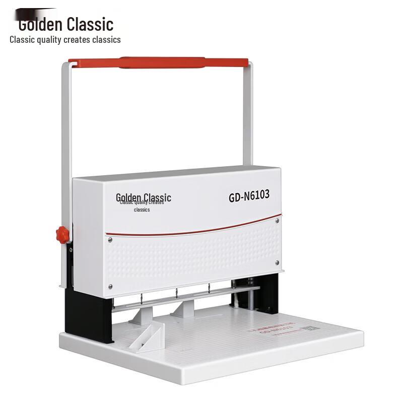 Golden GD-N6103 Three-Hole File Binding Machine CN plug (adapter included)