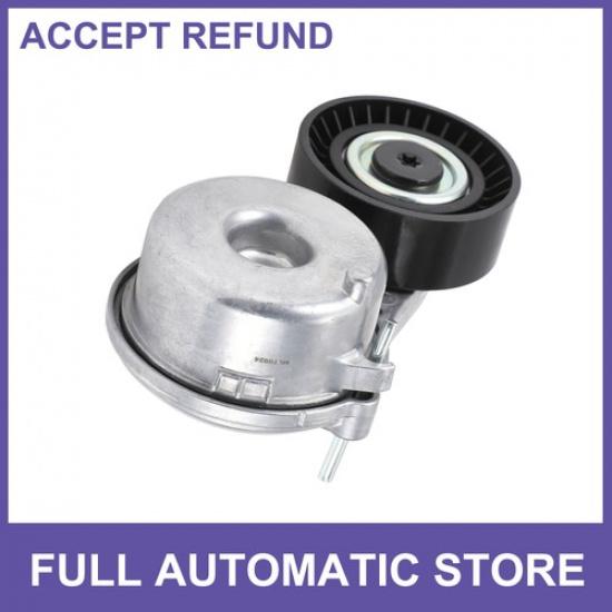 Belt Tensioner For Nissan Kicks 18-24 No.119555RF0A Metal 1 Pcs