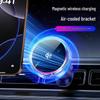 Qi2.2 Magnetic Wireless Car Phone Holder with Cooling