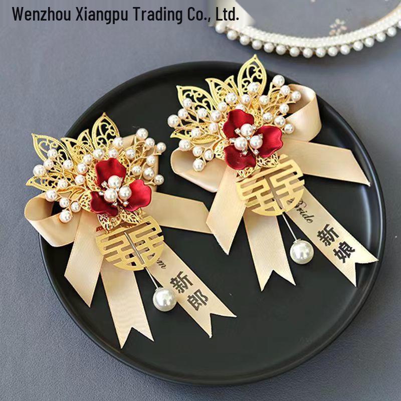 Elegant Wedding Corsage Pin Set for Bride, Groom, and Family – High-Quality Lapel Flower