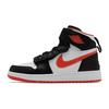 1 Retro High Flyease Turf Orange GS CT4897-008