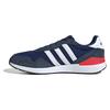 Adidas Sneaker Run 60s 4.0