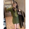 Elegant Autumn-Winter Knitted Faux Two-Piece Set: Ladies' Fashion Top & Short Skirt
